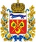 Оренбургская область