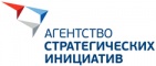 Агентство стратегических инициатив