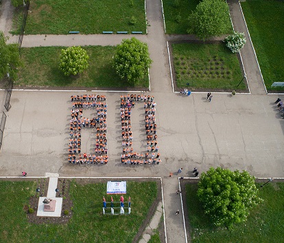 DJI_0020.jpg