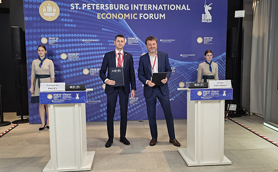 Avtodor and Sovcombank have agreed to cooperate in traffic management and customer service development