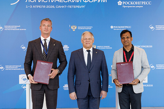 Госкомпания «Автодор» и Skwerup Capital Partners LLP намерены развивать сотрудничество