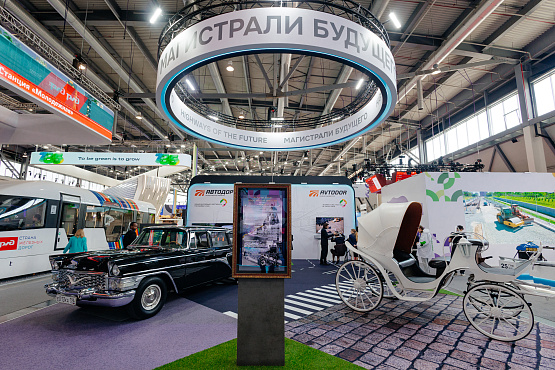 Автодор представил интерактивное пространство на Международном фестивале молодежи в Екатеринбурге